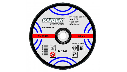 Cutting disc metal 230х2.0х22.2mm image