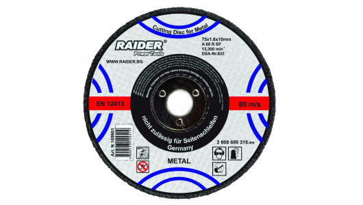 Cutting disc metal 115х1.0х22.2mm image