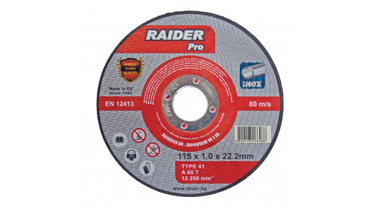 Disc pentru taiat metal 115х1.0х22.2mm INOX RDP image
