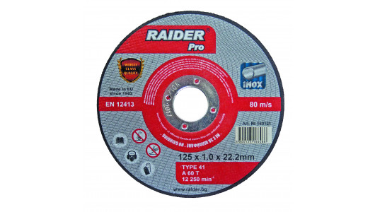 Cutting Disc Metal 125х1.0х22.2mm Inox RDP image