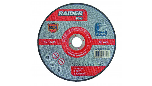 Disc pentru taiat metal 180х3.0х22.2mm RDP image