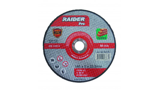 Disc pentru taiat piatra 115х3х22.2mm RDP image