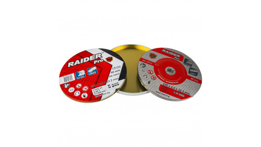 Cutting Disc Metal 230х2mm A60T Inox in metal box 5pcs. RDP image