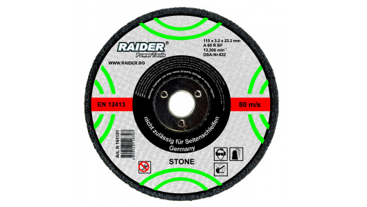 Disc taieri piatra 115х3.2х22.2mm image