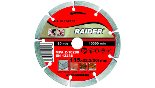 Disc diamantat segmentat DRY 115x22.2mm RD-DD01 image