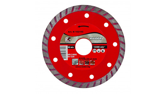 Diamond cutting disc Turbo 115x22.2mm RD-DD05 image
