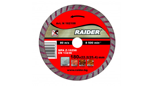 Diamond cutting disc Turbo 180x22.2mm RD-DD07 image