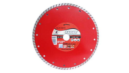 Diamond cutting disc Turbo 230x22.2mm RD-DD08 image