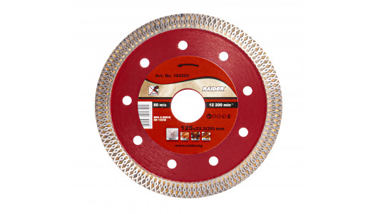 Disc diamantat TURBO super-subtire 125x22.2 mm RD-DD22 image