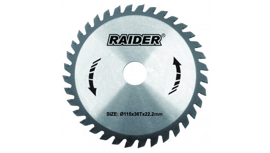 Circular saw blade 180х24Тх20.0mm RD-SB01 image