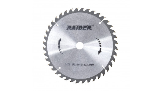 Circular saw blade 230х40Тх22.2mm RD-SB02 image