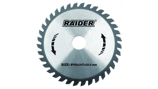 Circular saw blade 160x24Tx20.0mm RD-SB06 image