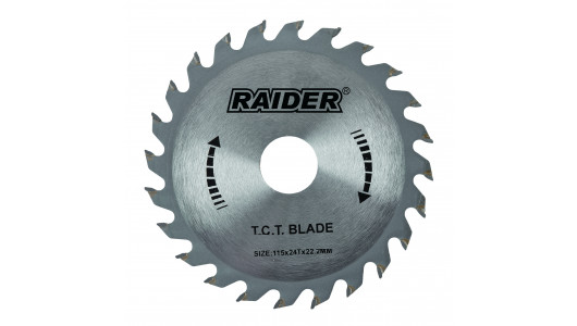 Circular saw blade 115х24Tх22.2mm RD-SB13 image