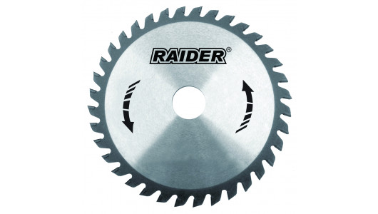 Circular saw blade 125x40Tx22.2mm image