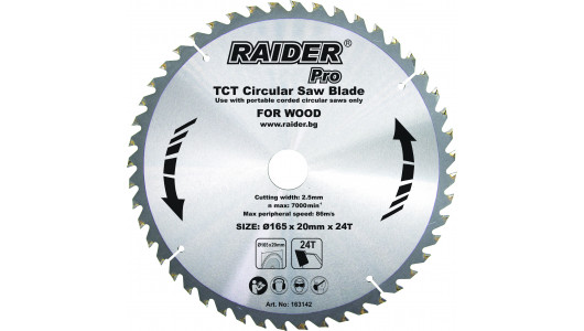 Circular Saw Blade Tungsten Carbide Tipped ø165x20mm24T image