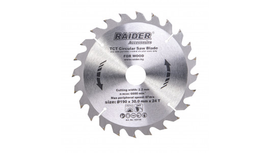 Circular saw blade 190х24Тх30mm image