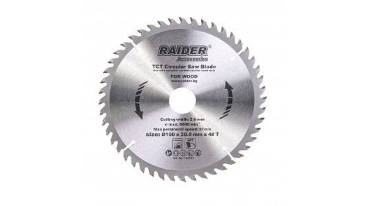 Circular saw blade 190х48Тх30mm image