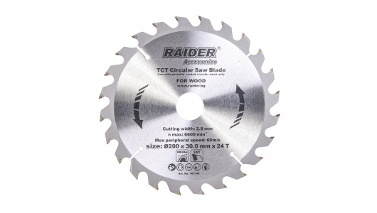 Circular saw blade 200х24Тх30mm image