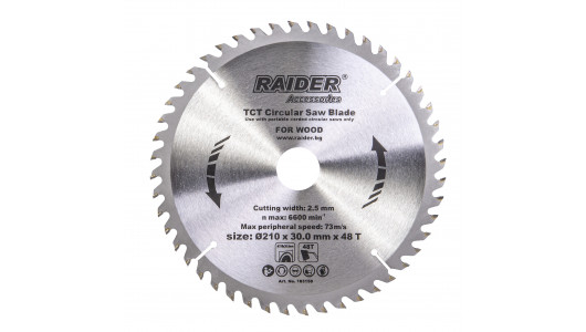 Circular saw blade 210х48Тх30mm image
