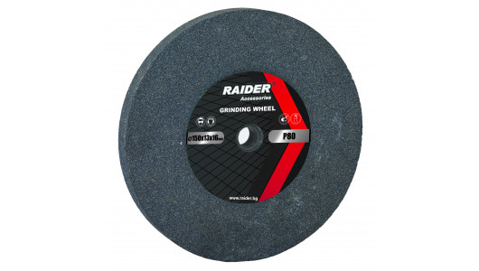 Grinding wheel ø150x16xø13mm grey Р80 image