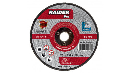 Cutting disc metal air cut off tool ø75x1.6x10mm image