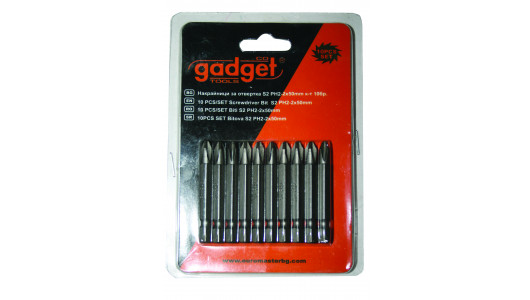 10 pcs/set Screwdriver bit S2 PH-2x50mm GD image