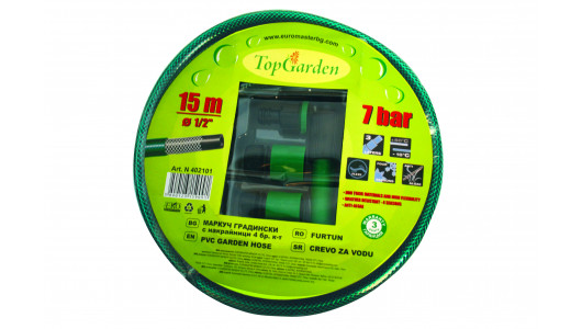 Garden hose with 4 pcs set 1/2 x 15m TG image