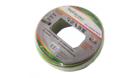 Furtun de gradina 3 straturi 3/4"×2.5mm×50m TGP image