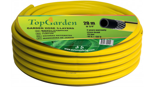 Garden hose tree layers 3/4" 30m TG image