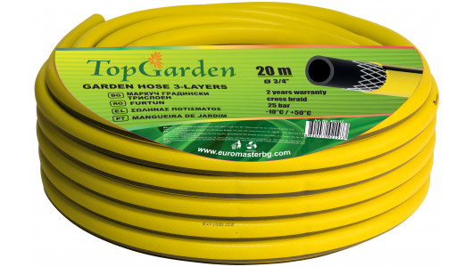 Garden hose tree layers 3/4" 50m TG image