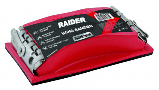 Hand sander 160х85mm image