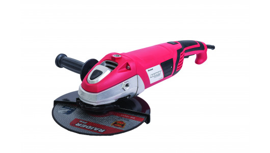 Angle Grinder 230mm 2500W Turnable handle RD-AG45 image