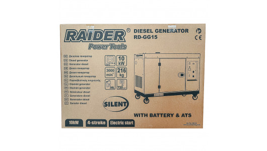 Diesel Generator 10kW 230V & 380V electric start ATS RD-GG15 image