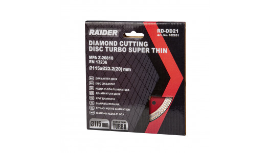 Disc diamantat TURBO super-subtire 115x22.2 mm RD-DD21 image
