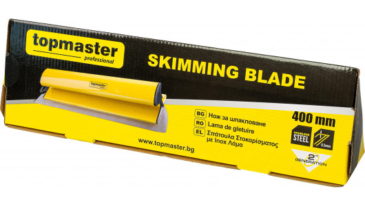 Skimming blade 400mm TMP image