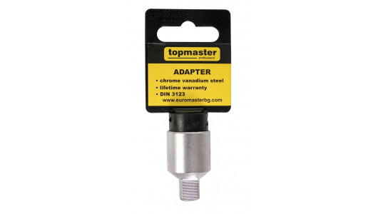 Adapter - satin 1/2"F x 3/8"M CR-V TMP image