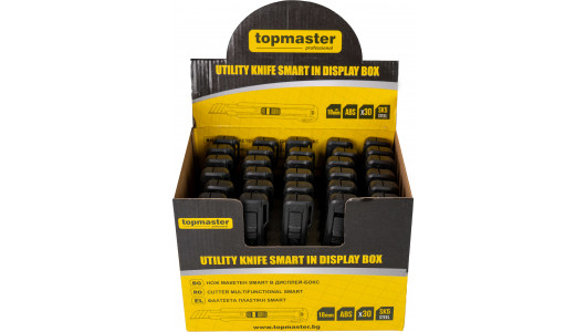 Utility knife SMART in display box image
