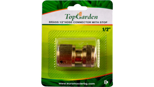 Brass 1/2” hose connector with stop TG image