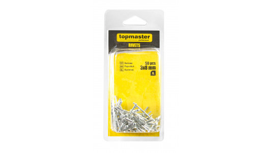 Rivets 3x8mm 50pcs. TMP image