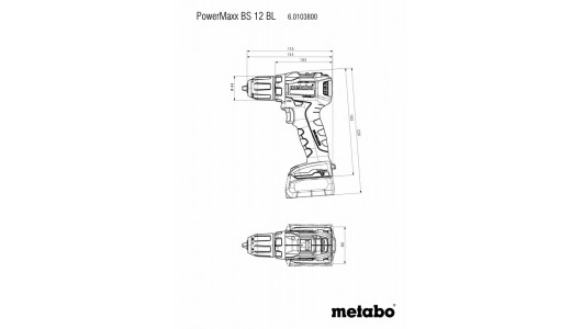 Винтоверт акум. 12V 45Nm METABO POWERMAXX BS 12 BL 2x2Ah image