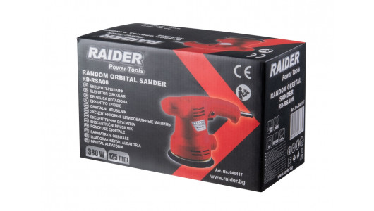 Random Orbit Sander 380W ø125mm RD-RSA06 image