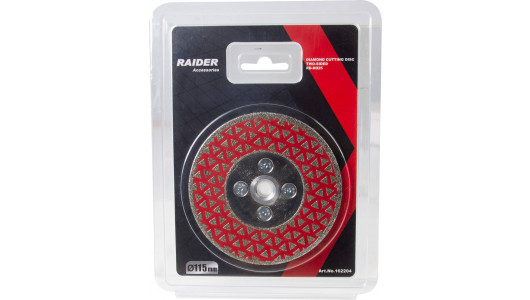 Diamond Cutting Disc 115x22.2mm M14 two-sided RD-DD25 image