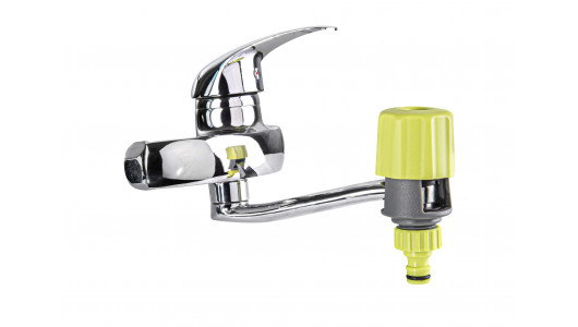 Mixer Tap Adapter LUXE GX image