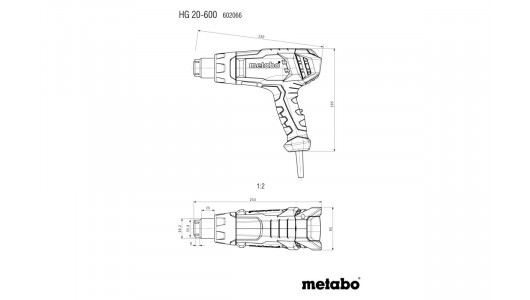 HG 20-600 Hot-air gun image