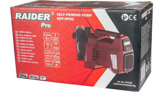 Self-priming Pump 1100W 1" max 77L/min 45m display RDP-WP80 image