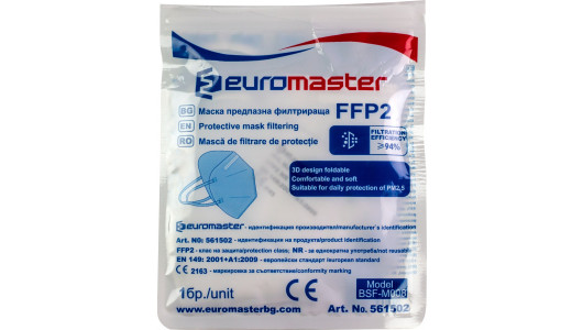 Protective filtration mask FFP2 EM image