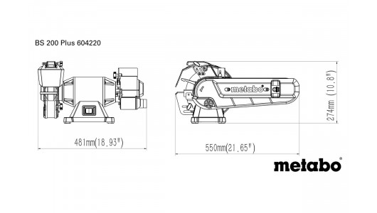 Комбиниран шмиргел+лентов шлайф 200mm 600W METABO BS200 PLUS image