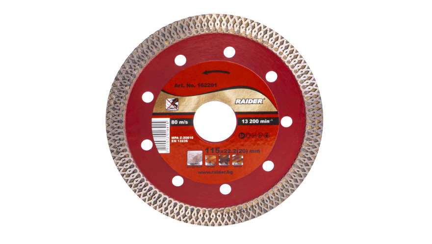 product diamond-cutting-disc-turbo-super-thin-115x22-2mm-dd21 thumb