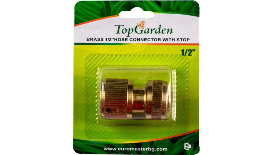 product brass-hose-connector-with-stop thumb
